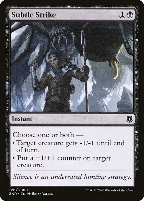 Subtle Strike 128/280
