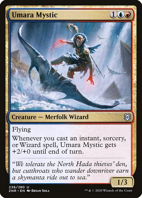 Umara Mystic 238/280