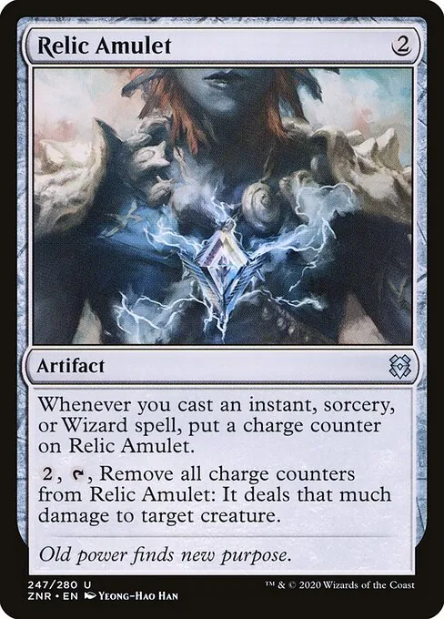 Relic Amulet 247/280