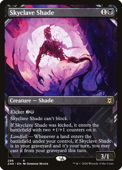 Skyclave Shade 298/280