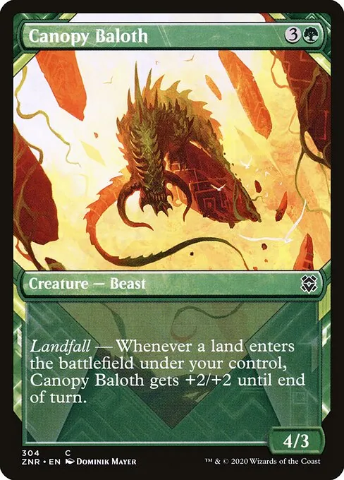 Canopy Baloth 304/280