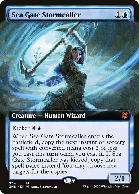 Sea Gate Stormcaller 334/280