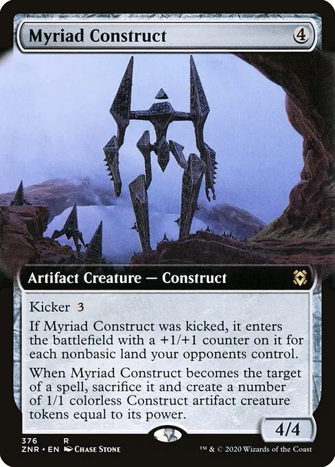 Myriad Construct 376/280