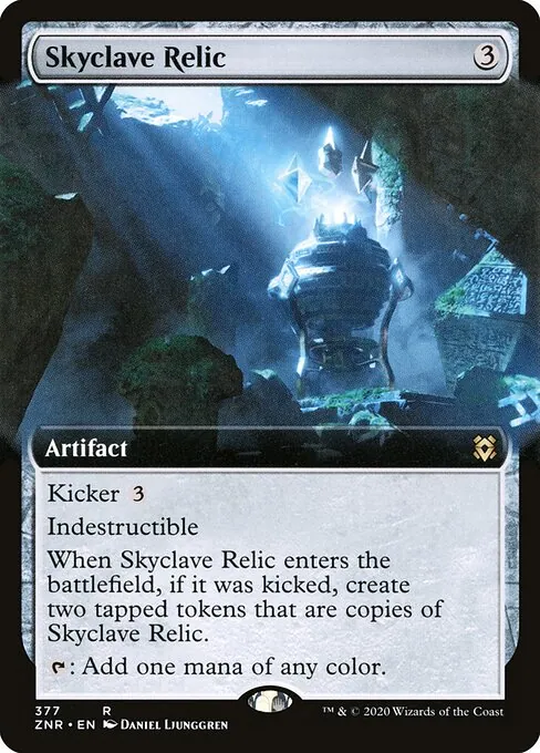Skyclave Relic 377/280